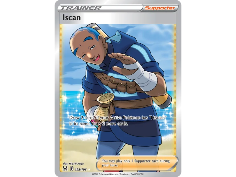 Iscan