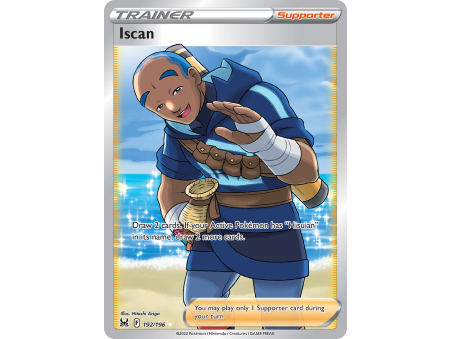 Iscan