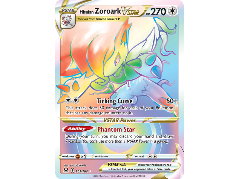 Hisuian Zoroark VSTAR