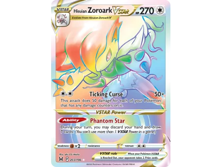 Hisuian Zoroark VSTAR