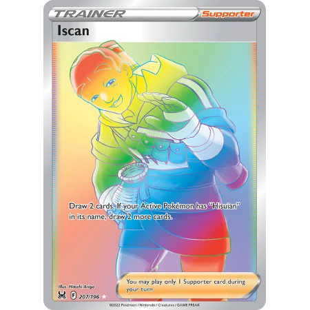 Iscan
