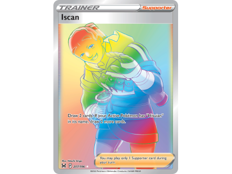 Iscan
