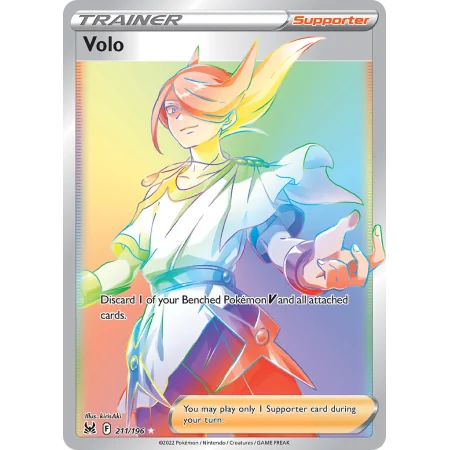 Volo
