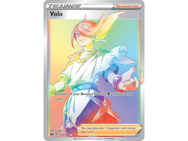 Volo