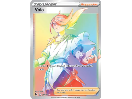 Volo