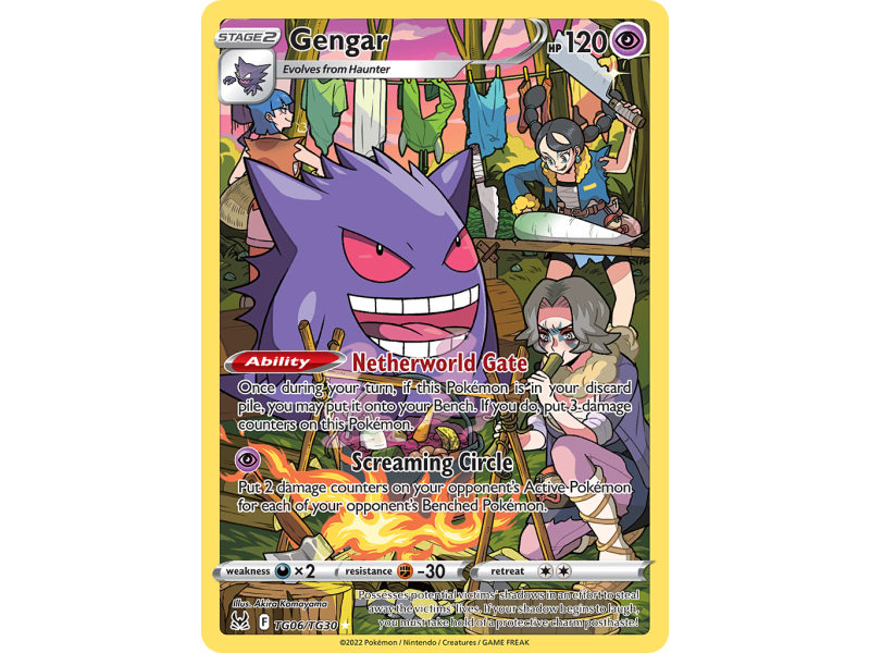 Gengar (Holo)