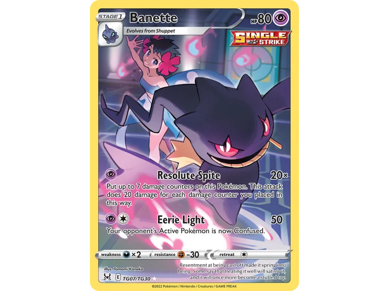 Banette (Holo)