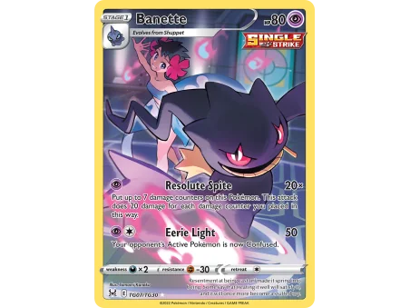 Banette (Holo)