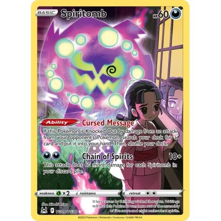 Spiritomb (Holo)