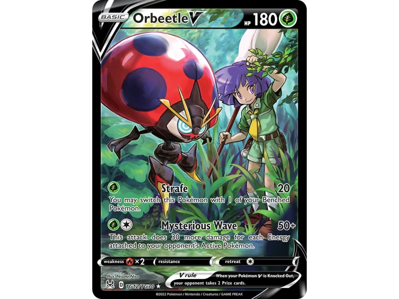 Orbeetle V