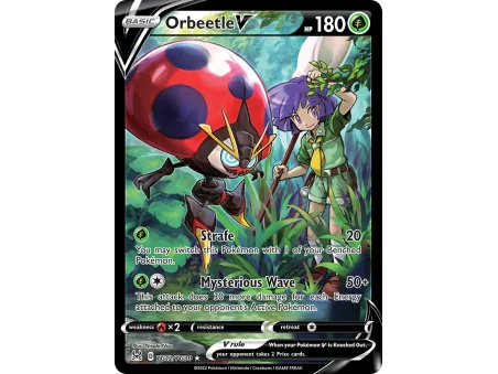 Orbeetle V