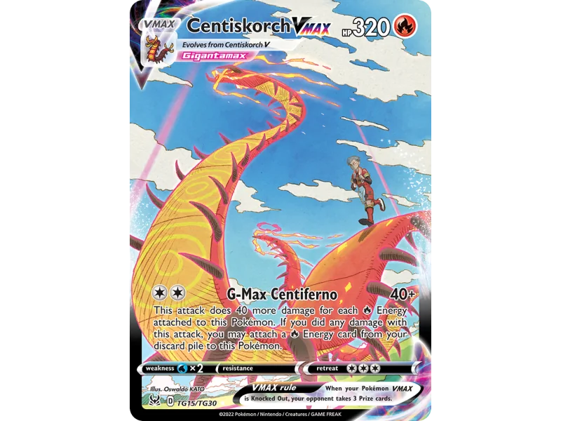 Centiskorch VMAX