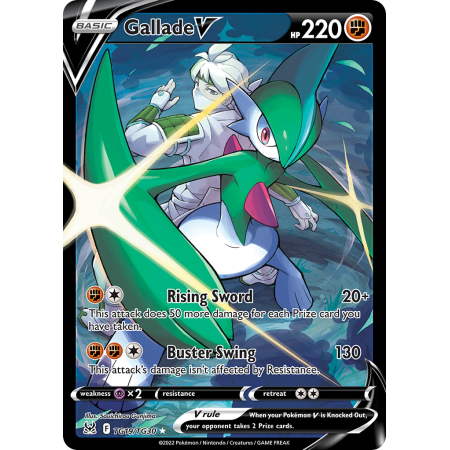 Gallade V