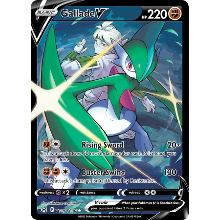 Gallade V