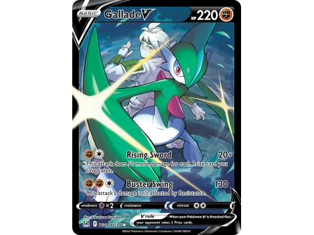 Gallade V