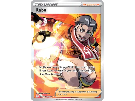 Kabu