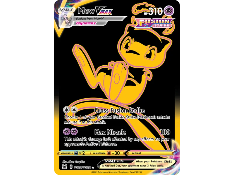 Mew VMAX