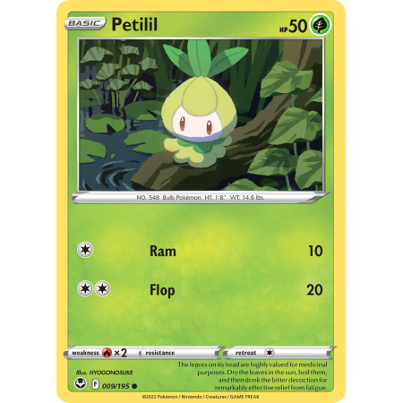 Petilil (Reverse Holo)