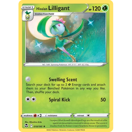 Hisuian Lilligant (Reverse Holo)