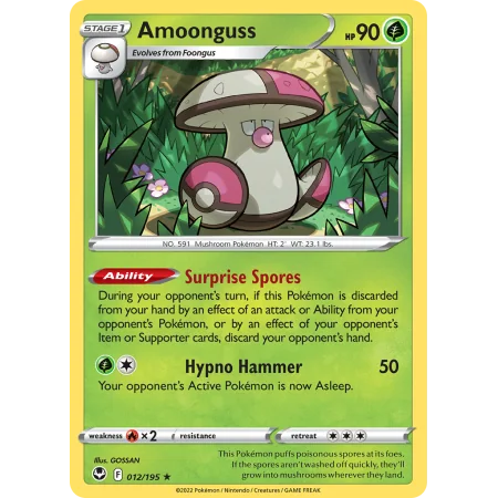 Amoonguss (Reverse Holo)