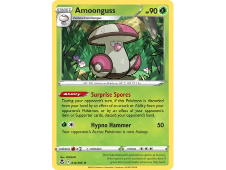 Amoonguss (Reverse Holo)