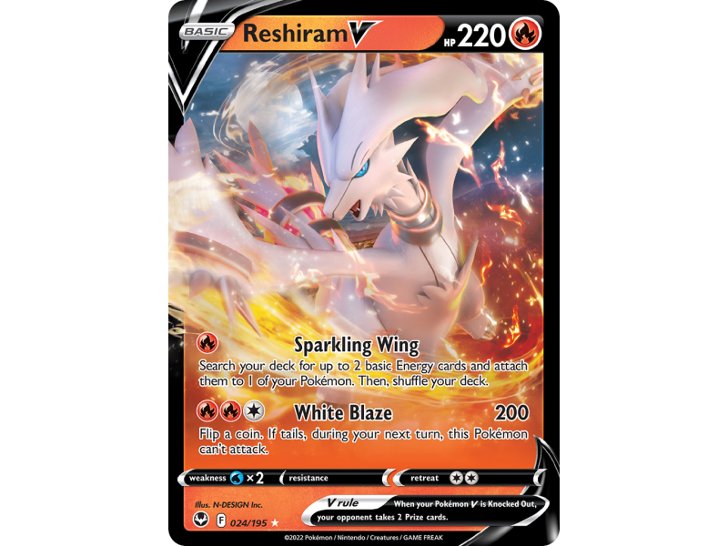 Reshiram V