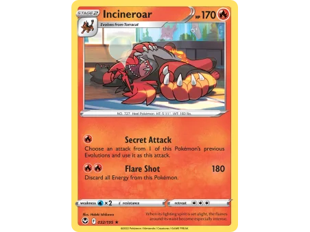 Incineroar (Reverse Holo)