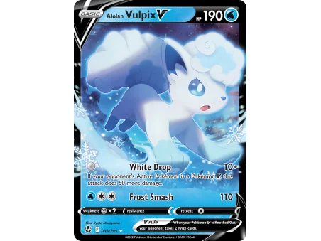 Alolan Vulpix V