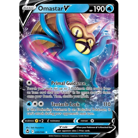 Omastar V