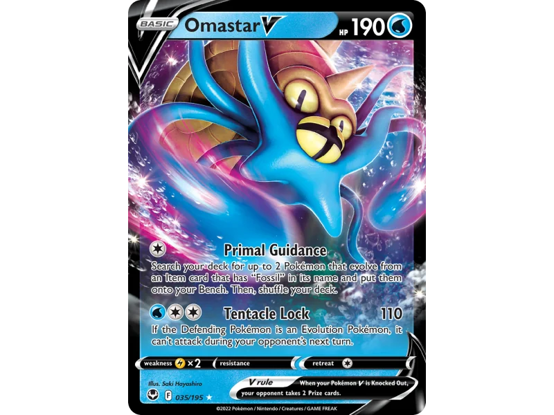 Omastar V