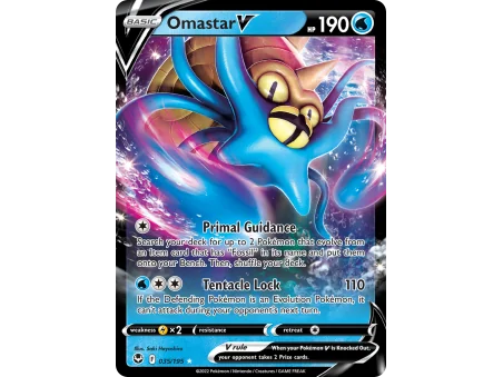 Omastar V