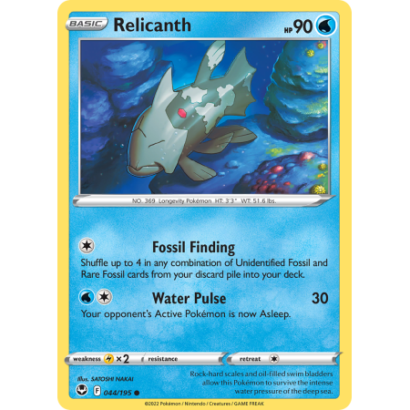 Relicanth (Reverse Holo)