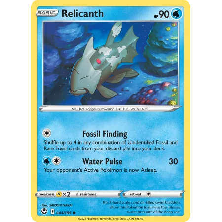 Relicanth (Reverse Holo)