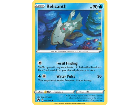 Relicanth (Reverse Holo)
