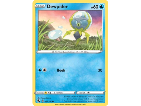 Dewpider