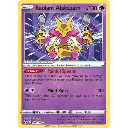 Radiant Alakazam