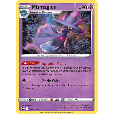 Mismagius