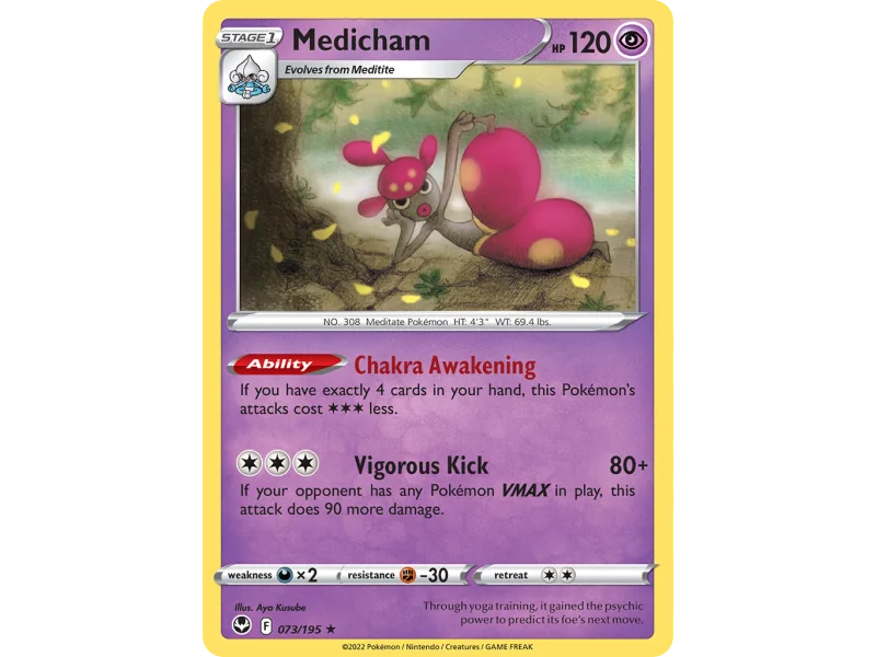 Medicham (Holo)