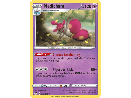 Medicham (Reverse Holo)