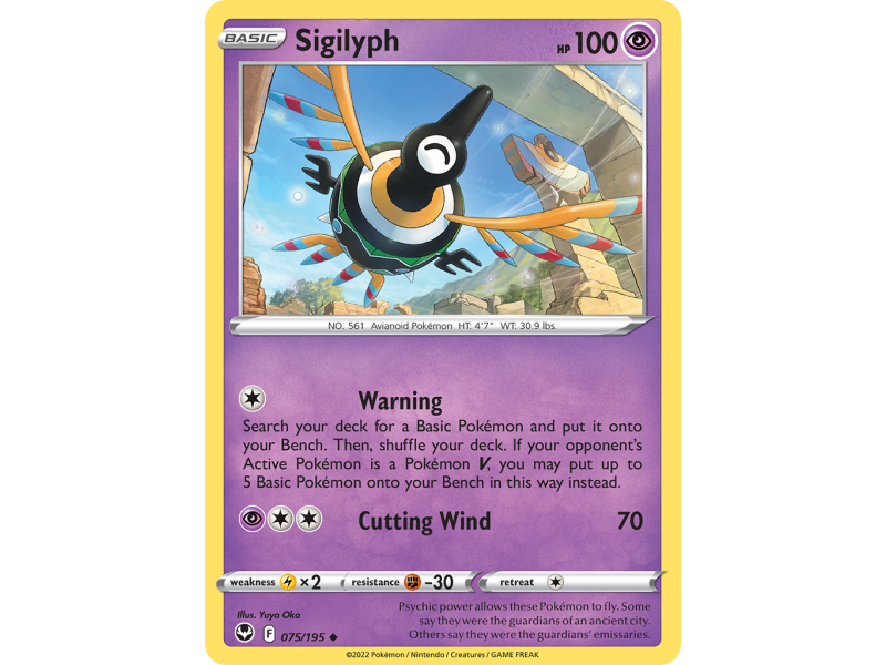 Sigilyph