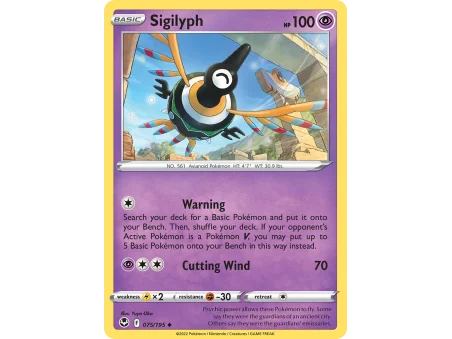Sigilyph