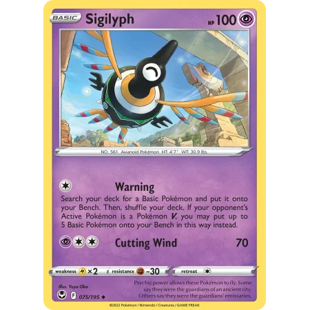 Sigilyph (Reverse Holo)