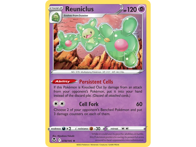 Reuniclus (Holo)