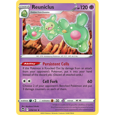 Reuniclus (Reverse Holo)