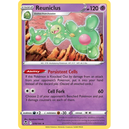 Reuniclus (Reverse Holo)