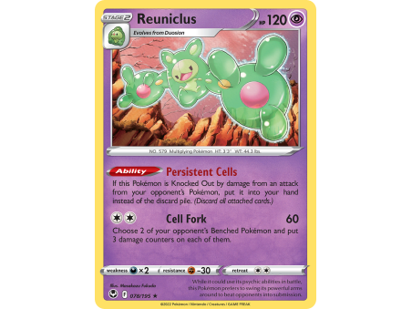 Reuniclus (Reverse Holo)