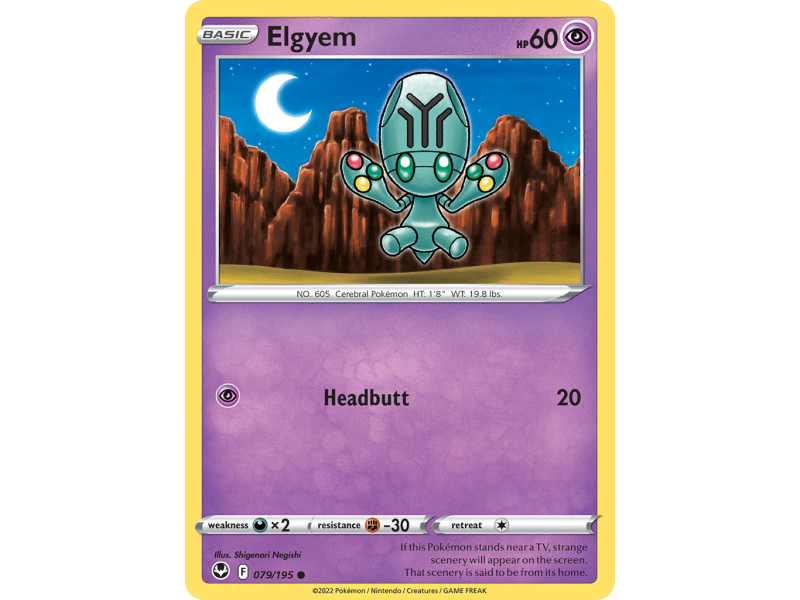Elgyem (Reverse Holo)