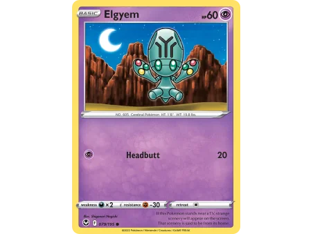 Elgyem (Reverse Holo)