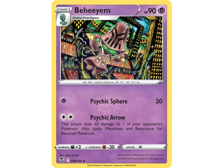 Beheeyem (Reverse Holo)