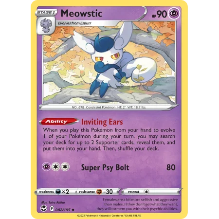 Meowstic (Reverse Holo)